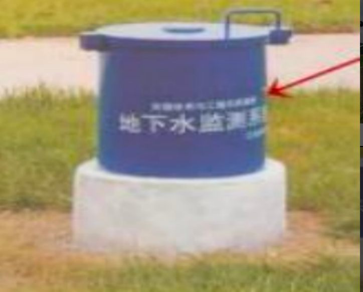 地下水位監(jiān)測