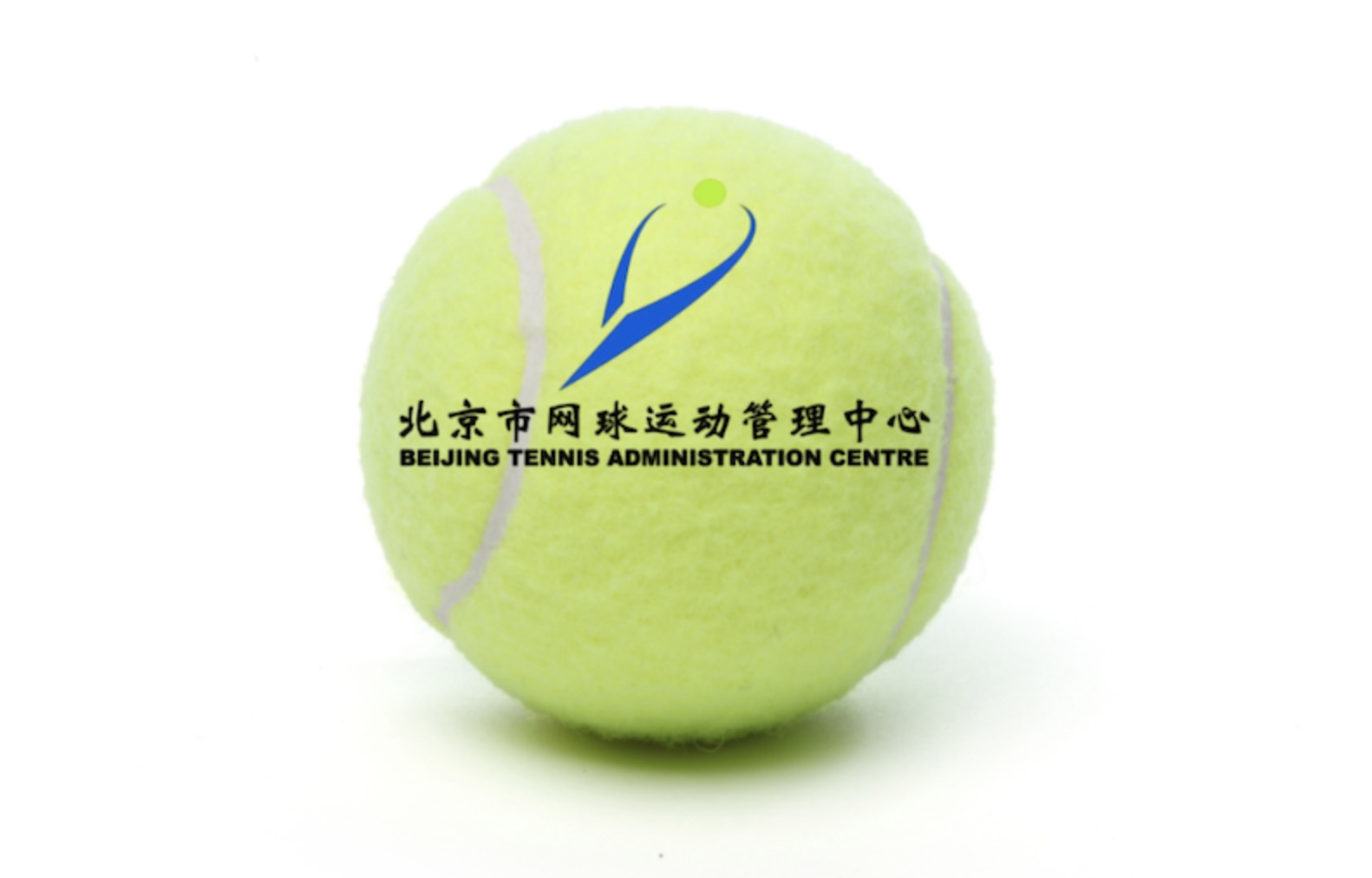 網(wǎng)球中心小程序