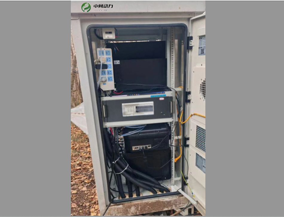 高精度溫室氣體連續(xù)監(jiān)測(cè)系統(tǒng)