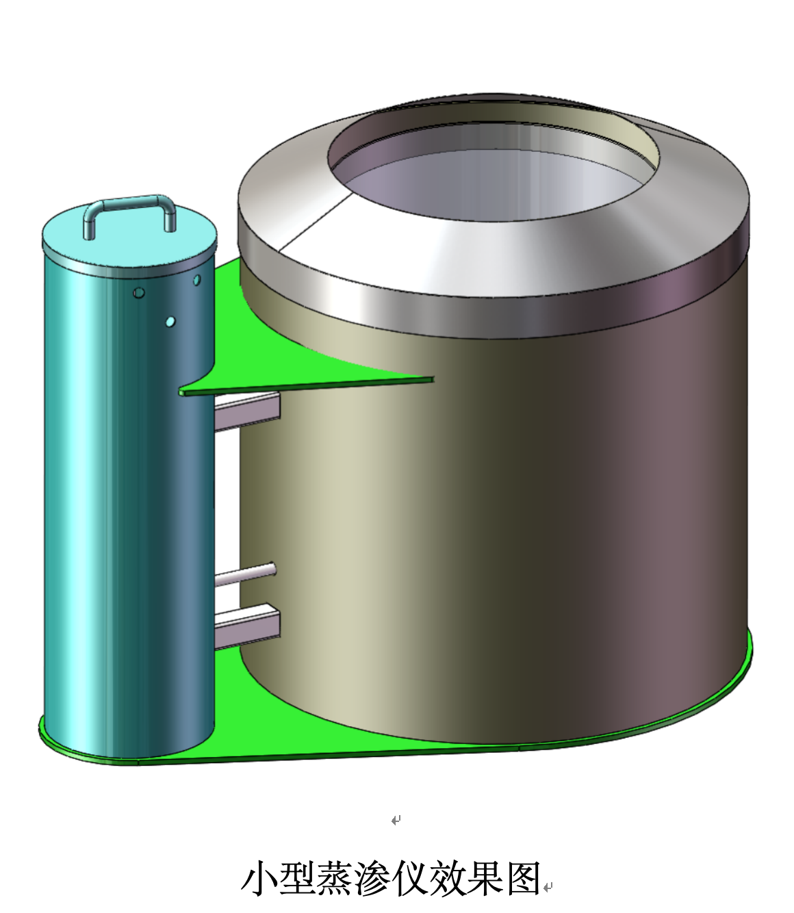 直稱式小型蒸滲儀(圖3)
