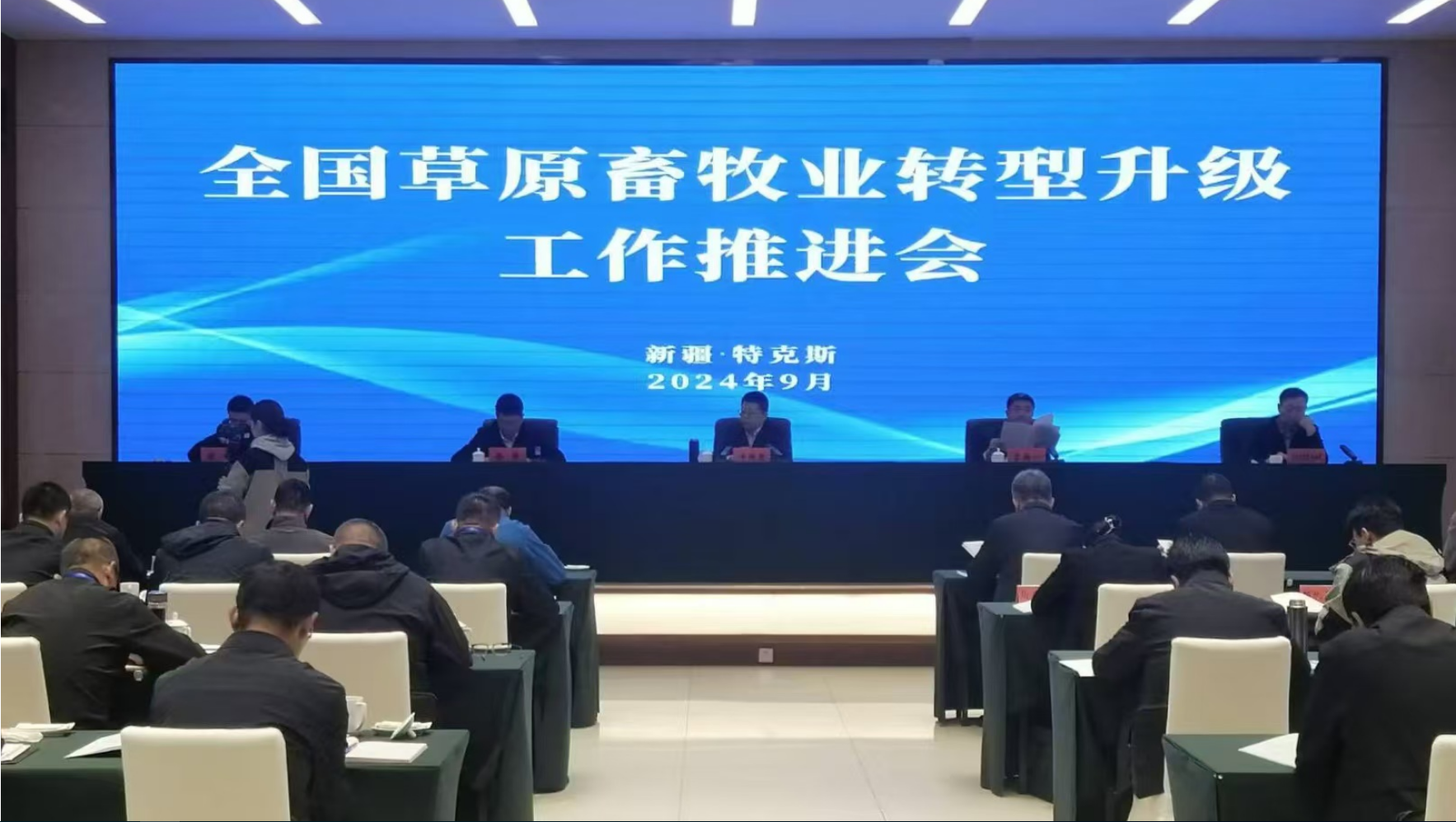 我國(guó)草原畜牧業(yè)轉(zhuǎn)型升級(jí)工作取得積極成效(圖1) 我國(guó)草原畜牧業(yè)轉(zhuǎn)型升級(jí)工作取得積極成效(圖1)