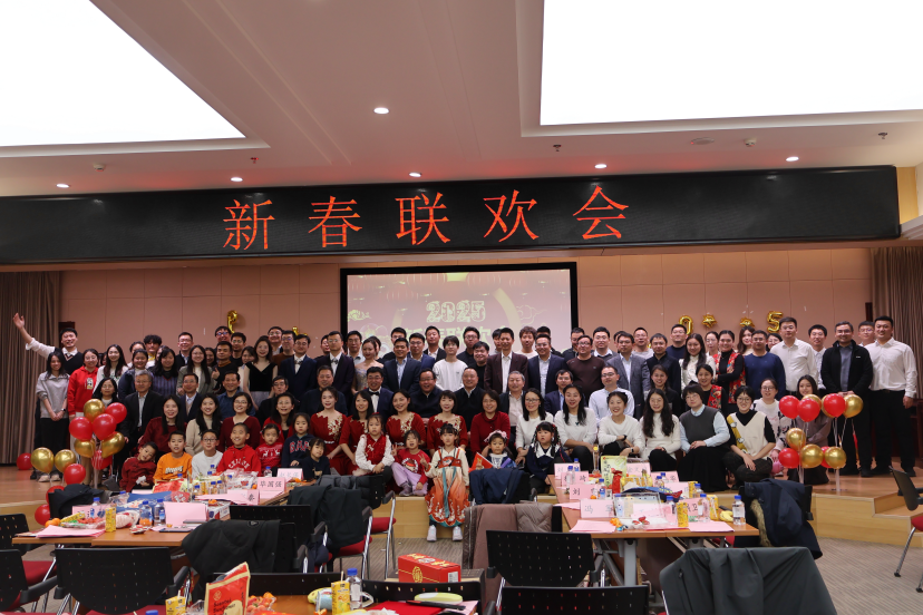 中網(wǎng)動力 “攜手共進 筑夢未來” 年會盛典圓滿舉行(圖4)